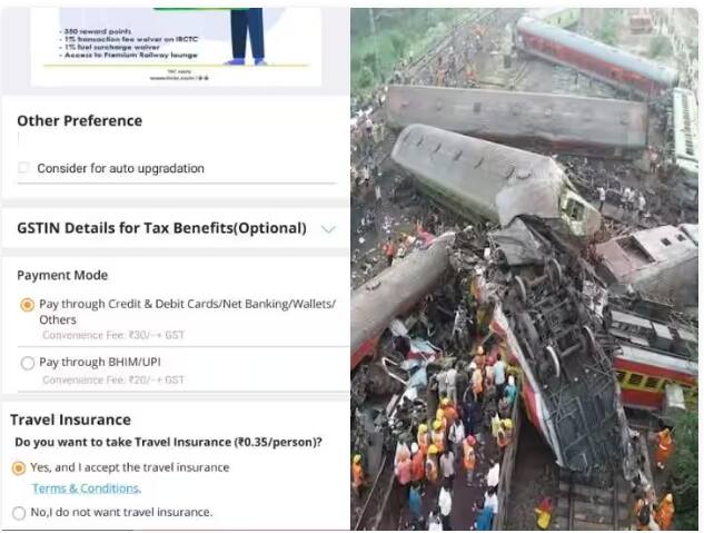 odisha train accident how 35paise railway ravel insurance works coromandel express-accident Odisha Train Accident: ਰੇਲ ਹਾਦਸੇ ਤੋਂ ਬਾਅਦ ਕਿਵੇਂ ਕੰਮ ਕਰਦੈ 35 ਪੈਸੇ ਦਾ ਬੀਮਾ, ਜਾਣੋ ਕਿਸ ਨੂੰ ਮਿਲਦੈ ਕਿੰਨਾ ਮੁਆਵਜ਼ਾ