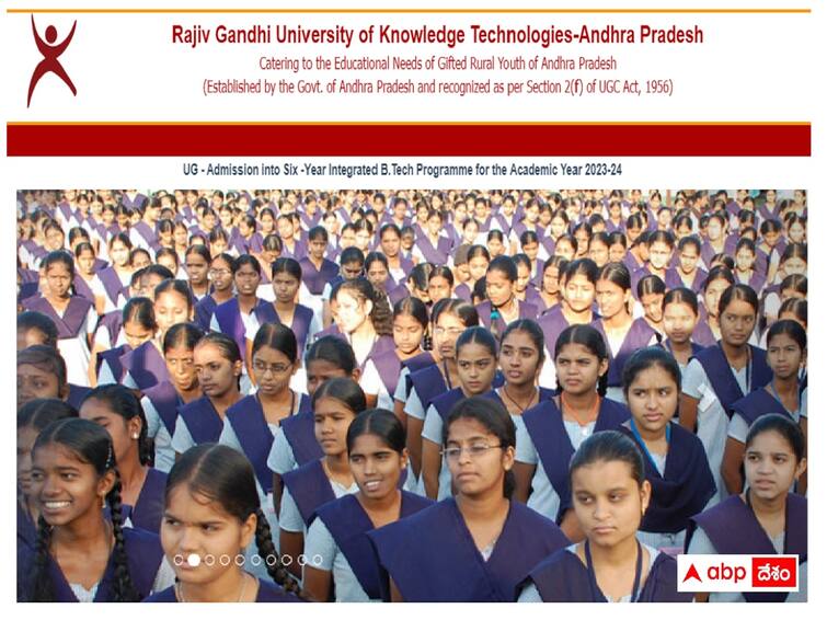 AP RGUKT has released IIITs Third List for Phase - 3 counselling , Download call letter AP RGUKT Result: ఏపీ ట్రిపుల్‌ఐటీ ఫేజ్-3 ఎంపిక జాబితా విడుదల, కౌన్సెలింగ్ ఎప్పుడంటే?