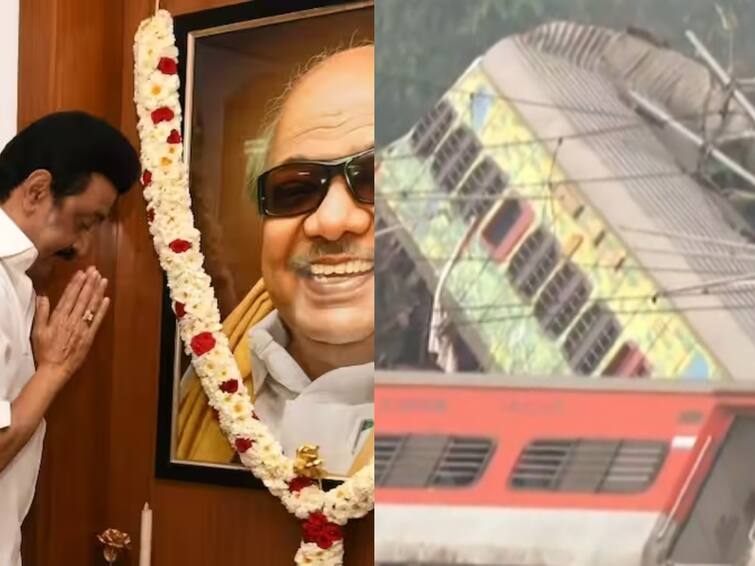 Odisha Train Accident:tamil Nadu Chief Minister mk stalin appearances will be canceled due to the Odisha train accident Odisha Train Accident: ஒடிசா ரயில் கோர விபத்து... கருணாநிதி பிறந்தநாள் பொதுக்கூட்டம், முதலமைச்சர் நிகழ்ச்சிகள் ரத்து..!