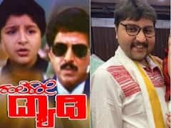 Kannada Actor Nithin Gopi Passes Away Due To A Heart Attack