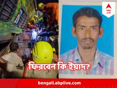 কাজের আশায় যাচ্ছিলেন চেন্নাই, পথে ভয়াবহ দুর্ঘটনা, বর্ধমানের ঘরে ফিরবেন কি আর ইয়াদ ? 