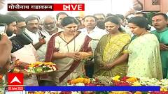 Pankaja Munde गोपीनाथ गडावर, Gopinath Munde यांच्या स्मृतीस्थळी अभिवादन