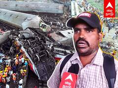 Odisha Train Accident ABP Exclusive : 