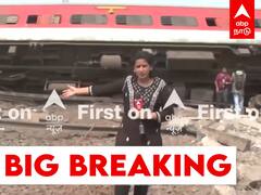 Odisha Train Accident ABP Exclusive : சிதறிய தண்டவாளம்.. நசுங்கிய பெட்டிகள் களத்தில் ABP