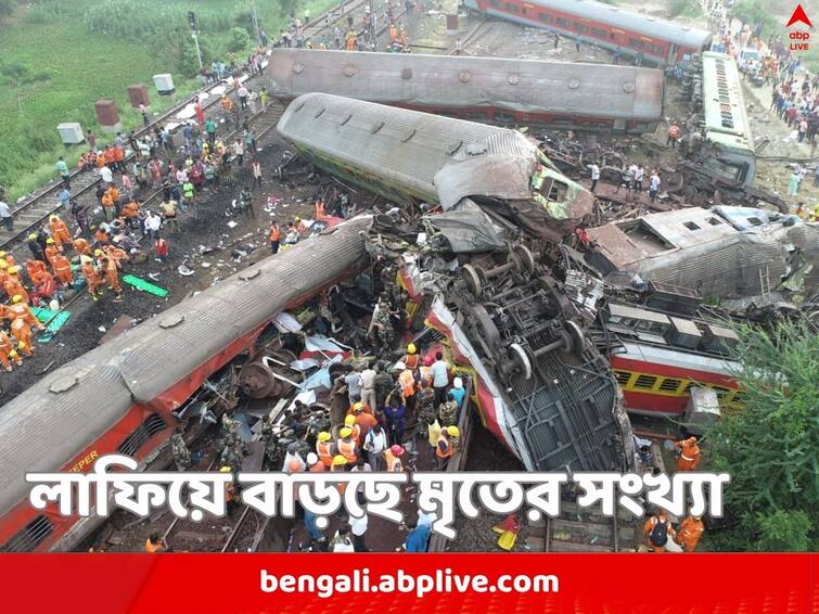 Odisha Train Accident Coromandel Express death toll nearing 300 mark now Odisha Train Accident: কোথায় গিয়ে থামবে মৃত্যুমিছিল! ট্রেন দুর্ঘটনায় মৃতের সংখ্যা ৩০০ ছুঁইছুঁই