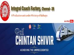 ఇంటిగ్రల్ కోచ్ ఫ్యాక్టరీలో 782 యాక్ట్ అప్రెంటిస్ పోస్టులు