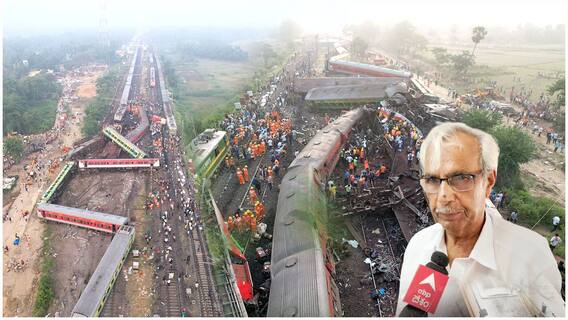 Odisha Train Accident Explained | మూడు రైళ్లు ఢీ కొట్టడం బహూశా దేశ చరిత్రలోనే తొలిసారి కావొచ్చు..! |