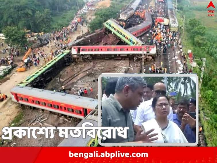 Odisha Train Accident Coromandel Express Mamata Banerjee criticises Railways in front of rail minister Ashwini Vaishnaw ACD ছিল না কেন, ট্রেন দুর্ঘটনায় হতাহতের সংখ্য়া ঠিক কত? রেলমন্ত্রীর সঙ্গে মতবিরোধ মমতার