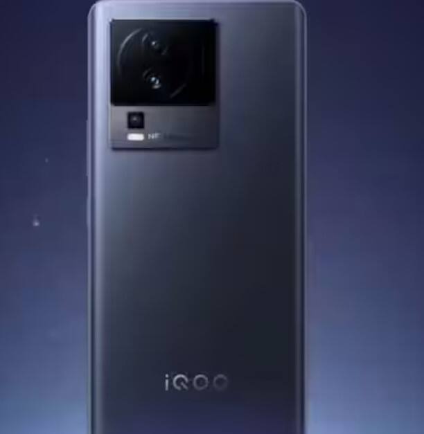 iQOO Neo 7 Pro: ਇਹ ਸਮਾਰਟਫੋਨ iQOO Neo 7 ਦੇ ਉਤਰਾਧਿਕਾਰੀ ਵਜੋਂ ਲਾਂਚ ਕੀਤਾ ਜਾਵੇਗਾ। ਫੋਨ 'ਚ 6.78-ਇੰਚ ਦੀ ਫੁੱਲ HD ਪਲੱਸ ਡਿਸਪਲੇ ਹੋਵੇਗੀ, ਜੋ 120hz ਦੀ ਰਿਫਰੈਸ਼ ਦਰ ਨੂੰ ਸਪੋਰਟ ਕਰੇਗੀ। ਇਹ ਸਮਾਰਟਫੋਨ ਐਂਡ੍ਰਾਇਡ 13 ਦੇ ਨਾਲ ਆਵੇਗਾ ਅਤੇ ਇਸ 'ਚ 12GB ਰੈਮ ਅਤੇ 256GB ਇੰਟਰਨਲ ਸਟੋਰੇਜ ਵਿਕਲਪ ਮਿਲੇਗਾ।