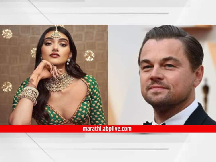 Leonardo DiCaprio Hollywood superstar dating rumours with Indian origin model Neelam Gill Leonardo Dicaprio : हॉलिवूड सुपरस्टार लियोनार्डो डिकॅप्रियो 'या' भारतीय मॉडेलच्या पडलाय प्रेमात? चर्चेला उधाण
