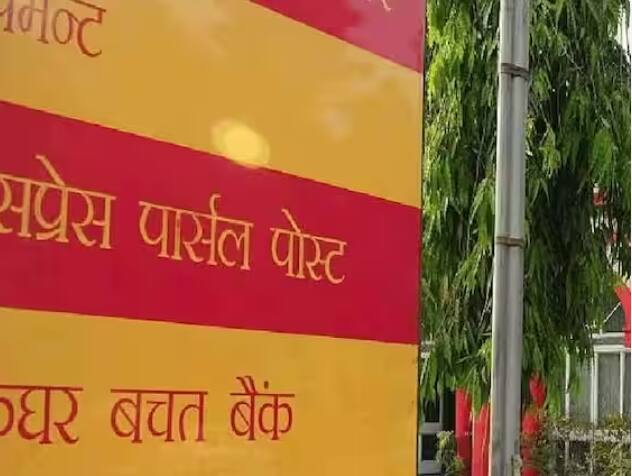 ਤੁਹਾਨੂੰ PPF ਖਾਤੇ 'ਚ ਜਮ੍ਹਾ ਰਾਸ਼ੀ 'ਤੇ ਮਿਲਣ ਵਾਲੇ ਵਿਆਜ 'ਤੇ ਕੋਈ ਵਿਆਜ ਨਹੀਂ ਦੇਣਾ ਪਵੇਗਾ। ਇਸ ਦੇ ਨਾਲ ਹੀ, ਤੁਹਾਨੂੰ SCSS ਖਾਤੇ ਵਿੱਚ ਜਮ੍ਹਾਂ ਰਕਮ 'ਤੇ 50,000 ਰੁਪਏ ਤੋਂ ਵੱਧ ਦੇ ਵਿਆਜ 'ਤੇ TDS ਦਾ ਭੁਗਤਾਨ ਕਰਨਾ ਹੋਵੇਗਾ।