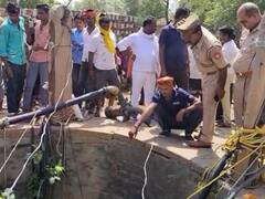 पारिवारिक कलह के चलते मां ने उठाया खौफनाक कदम, तीन बच्चों को कुंआ में फेंककर खुद को लगाई आग