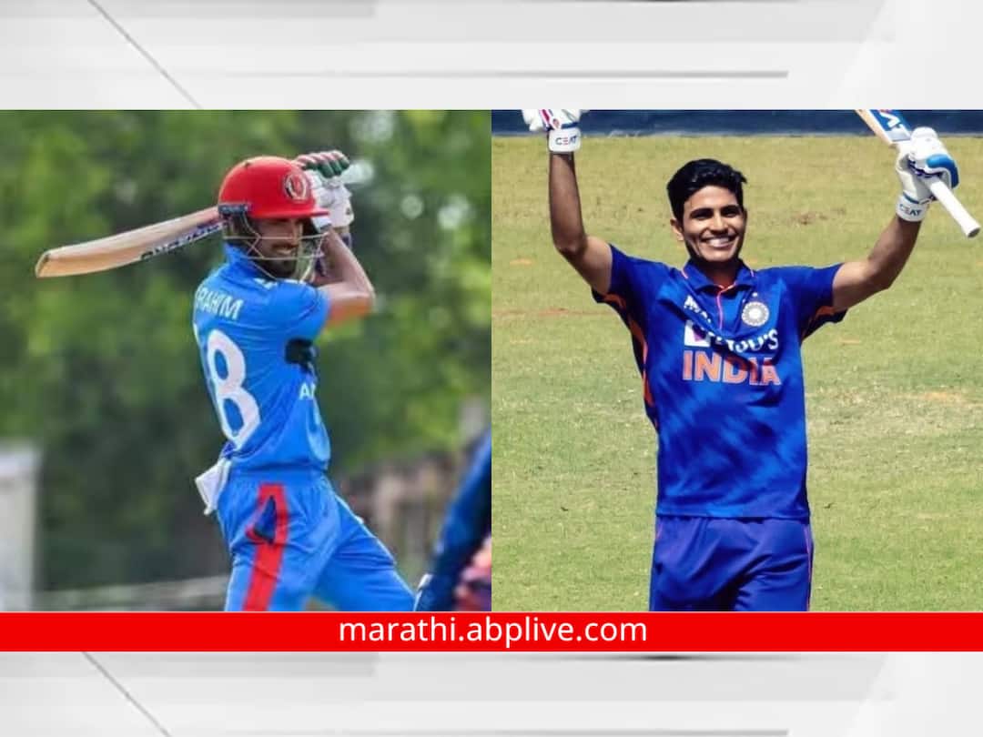 Ibrahim Zadran : 21 वर्षीय अफगाणिस्तानी खेळाडूनं शुभमन गिलच्या वरचढ, मोडला वनडेतील विक्रम; कोण आहे इब्राहिम झाद्रान? who is ibrahim zadran who shattered shubman gill odi record with heroic 98 to power afghanistan to 1 0 lead vs sl Ibrahim Zadran : 21 वर्षीय अफगाणिस्तानी खेळाडूनं शुभमन गिलच्या वरचढ, मोडला वनडेतील विक्रम; कोण आहे इब्राहिम झाद्रान?