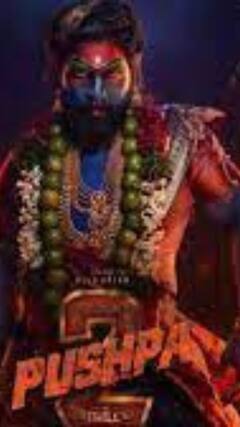 Pushpa 2 की टीम का हुआ रोड एक्सीडेंट, कई आर्टिस्ट हुए घायल | ENT LIVE