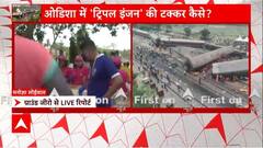 Odisha Train Accident: This horrifying truth of accident site will blow your mind | Ground Report