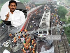ఒడిశా రైలు ప్రమాదంపై సీఎం జగన్ విచారం- సహాయక చర్యల కోసం స్పెషల్‌ టీం ఏర్పాటు