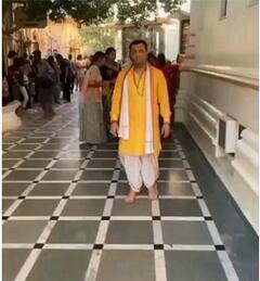 Viral Video:'ਪੰਡਿਤ ਜੀ' ਨੇ ਕੀਤਾ ਜ਼ਬਰਦਸਤ ਡਾਂਸ, ਲੁਕਿਆ ਹੁਨਰ ਆਇਆ ਸਾਹਮਣੇ