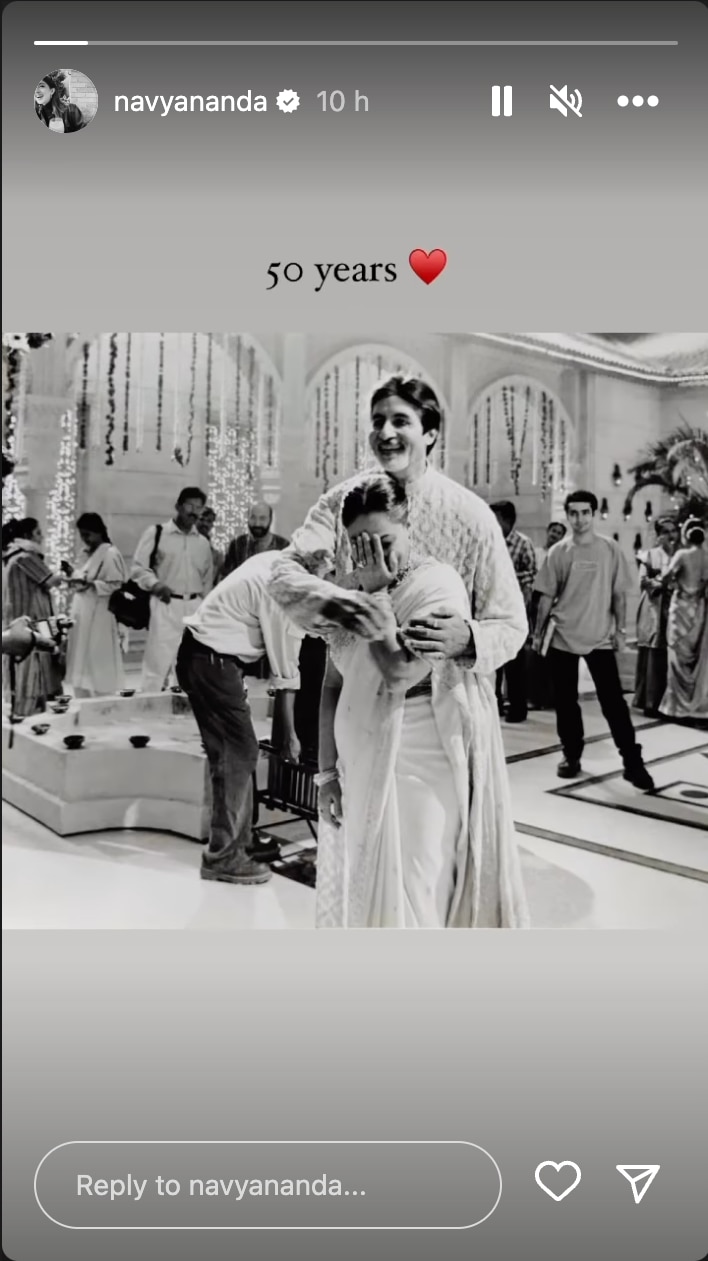 Amitabh Bachchan-Jaya Bachchan's 50th Anniversary: Daughter Shweta Bachchan Nanda Shares A Beautiful Post