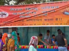 बजरंग दल ने किया कांग्रेस को सपोर्ट! रामायण महोत्सव में दी सेवा, कहा- 'जो राम के साथ, हम उनके साथ...'