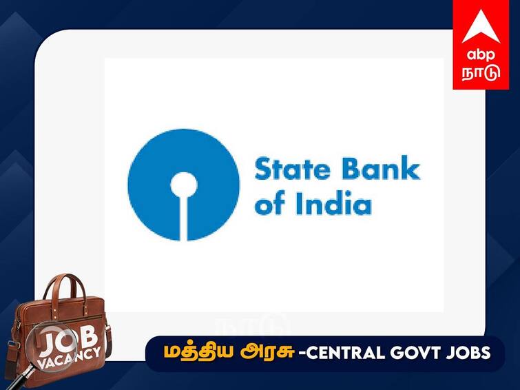 SBI Recruitment  47 Assistant General Manager Vacancy Check the details last date Tomorrow SBI Recruitment 2023: பிரபல வங்கியில் வேலை; மாத சம்பளம் ரூ.80 ஆயிரம்; விண்ணப்பிக்க நாளையே கடைசி..