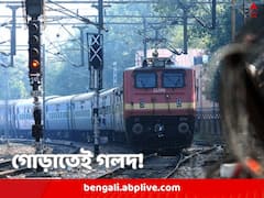 দোষী ব্যক্তি শাস্তি পাবেন, জানিয়েছেন প্রধানমন্ত্রী, যদিও পরিসংখ্যান বলছে, গলদ পরিকাঠামোতেই