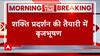 Wrestlers Protest: अयोध्या होने वाली बृजभूषण की रैली रद्द, करनैलगंज में 11 जून को करेंगे रेली