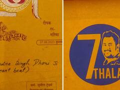 महेंद्र सिंह धोनी का 'जबरा फैन', शादी के कार्ड में छपवाई माही की फोटो, लोगों से की ये अपील