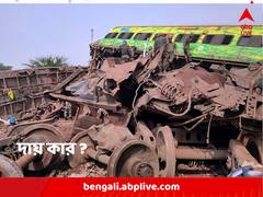 যান্ত্রিক ত্রুটি না কারও গাফিলতির জেরে প্রাণ হারালেন ২৮৮ জন ?