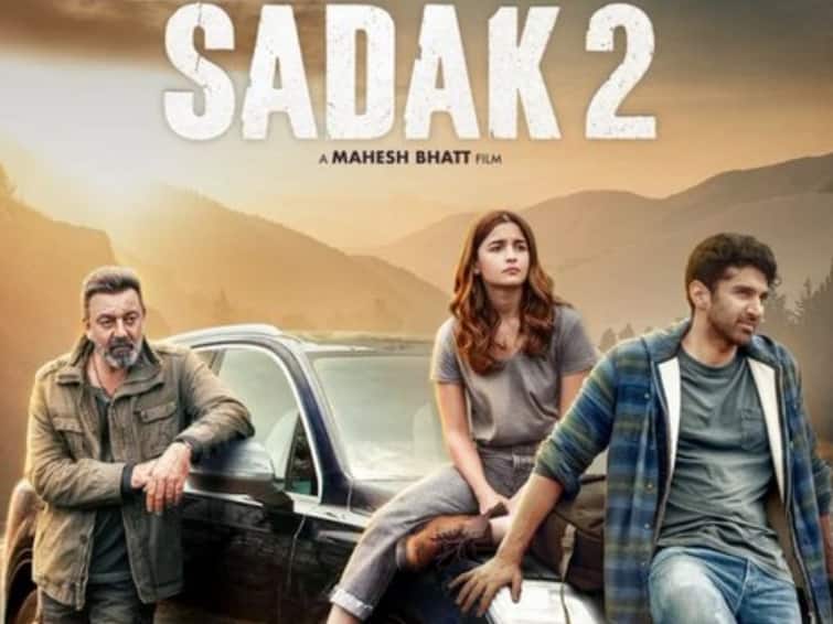 alia bhat's sadak 2 movie trailer is the most dislikes movie trailer Most Disliked Video: உலகத்தின் அதிகமாக வெறுக்கப்பட்ட படத்தின் ட்ரெய்லர் எது தெரியுமா?