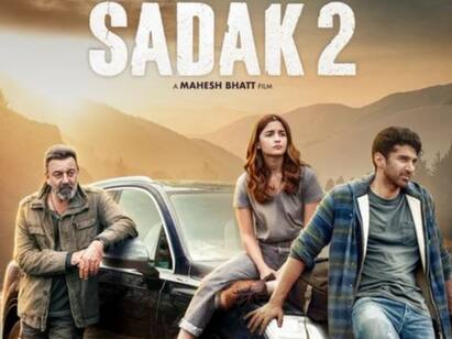 alia bhats sadak 2 movie trailer is the most dislikes movie trailer Most Disliked Video: உலகத்தின் அதிகமாக வெறுக்கப்பட்ட படத்தின் ட்ரெய்லர் எது தெரியுமா?