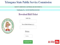 'గ్రూప్‌-1' ప్రిలిమ్స్‌ హాల్‌‌టికెట్లు విడుదల, డైరెక్ట్ లింక్ ఇదే! పరీక్ష వివరాలు ఇలా!