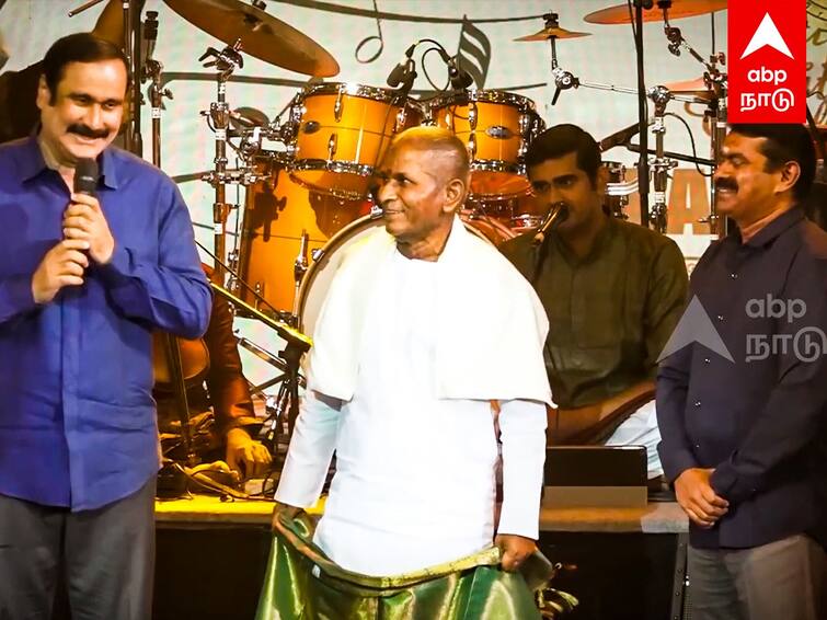 Anbumani Ramadoss Sing ssong at ilayaraja birthday function - watch ...