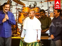 Anbumani Speech : இளையராஜா இசையில் அன்புமணி பாடிய பாட்டு!
