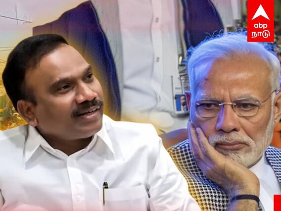 A Raja Speech : ”விபத்தை அரசியலாக்க விரும்பல, ஆனால்...” வெளுத்தெடுக்கும் ஆ.ராசா