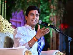 छत्तीसगढ़: कुमार विश्वास ने कविता से बांधा समा, बोले- 'राजा वही जो गरीब से इंसाफ करे...'