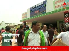 মেঝেতেই সারিবদ্ধভাবে রাখা, সোরো হাসপাতালে বহু মৃতদেহ এখনও শনাক্ত করতে পারেনি পরিবারের লোকজন !