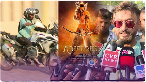 Adipurush Music Director Atul Came To Tirupati On Bike: ముంబయి నుంచి బైక్ పై వచ్చిన అతుల్