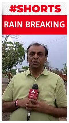 Ahmedabad: અમદાવાદમાં વીજળીનો દુર્વ્યય