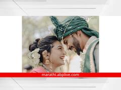 Ruturaj Gaikwad Wedding : ऋतुराज गायकवाडचं शुभमंगल सावधान! उत्कर्षा पवारसौबत बांधली लग्नगाठ