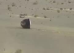 China Astronauts Return: ਪੁਲਾੜ ਤੋਂ 6 ਮਹੀਨੇ ਬਾਅਦ ਧਰਤੀ 'ਤੇ ਪਰਤੇ 3 ਇਨਸਾਨ, ਜਾਣੋ ਹਜ਼ਾਰਾਂ ਕਿਲੋਮੀਟਰ ਦੂਰ ਕਿਵੇਂ ਰਹੇ ਜ਼ਿੰਦਾ