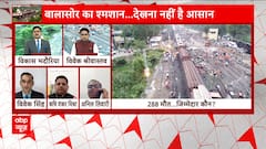 Odisha Train Accident: How soon will the Railways receive the security armour | abp news