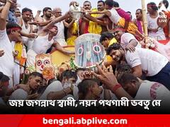 ২৮ ঘড়া গঙ্গাজল, দেড় মণ দুধে স্নান সারলেন জগন্নাথ, এল জ্বর! মাহেশে পালন জগতের নাথের স্নানযাত্রা