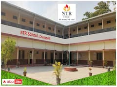 ఎన్టీఆర్‌ హైస్కూల్‌లో ఉచిత విద్యకు దరఖాస్తుల ఆహ్వానం, ఎంపిక ఇలా!