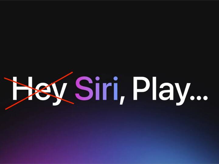 Apple is planning to drop its Hey Siri for voice assistant after that company will use only one word iPhone यूजर्स अब Hey Siri नहीं बल्कि ऐसे करेंगे वॉइस असिस्टेंट से बातचीत, कहना होगा ये वर्ड