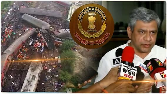 Railway Board Recommends CBI Probe On Balasore Train Accident: సీబీఐ విచారణకు సిఫారసు