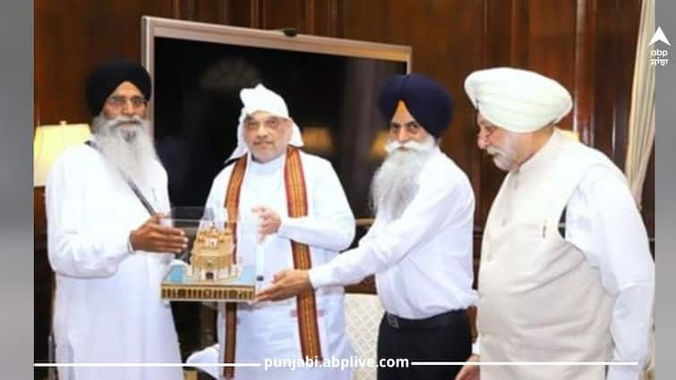 SGPC delegation met Union Home Minister Amit Shah, discussed these issues SGPC ਵਫ਼ਦ ਨੇ ਕੇਂਦਰੀ ਗ੍ਰਹਿ ਮੰਤਰੀ ਅਮਿਤ ਸ਼ਾਹ ਨਾਲ ਕੀਤੀ ਮੁਲਾਕਾਤ, ਇਨ੍ਹਾਂ ਮੁੱਦਿਆਂ 'ਤੇ ਹੋਈ ਚਰਚਾ, ਗ੍ਰਹਿ ਮੰਤਰੀ ਨੇ ਸਹਿਯੋਗ ਦਾ ਦਿੱਤਾ ਭਰੋਸਾ 