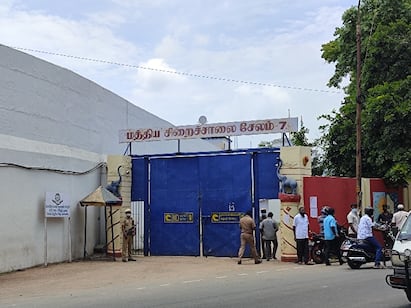 Salem Central Jail seizes cell phone, ganja stashed in prisoners anus. Crime:சேலம் மத்திய சிறையில் கைதி ஆசனவாயில் பதுக்கி வைத்திருந்த செல்போன், கஞ்சா பறிமுதல்.