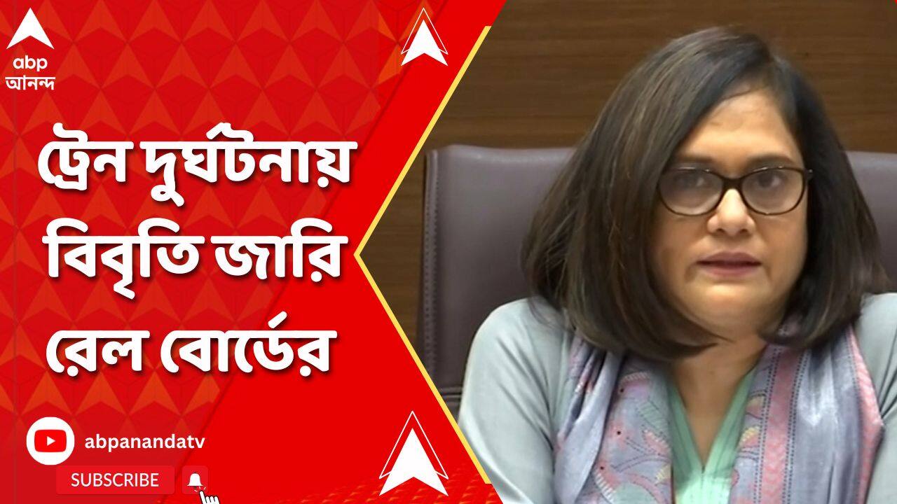 Coromandel Accident Latest News, Photos and Videos on Coromandel