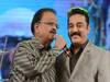 Actor Kamal Hassan : இல்லாமல்போயும் இருந்துகொண்டே இருப்பவர் அன்னய்யா.. எஸ்பிபியை நினைவுகூர்ந்த கமல்