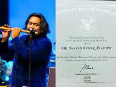 Flautist Naveen Kumar: ఏఆర్ రెహ్మాన్ ఫ్లూటిస్ట్ నవీన్ కుమార్‌కి బైడెన్ ప్రశంసలు, లైఫ్‌టైమ్ అచీవ్‌మెంట్ అవార్డ్‌తో సత్కారం